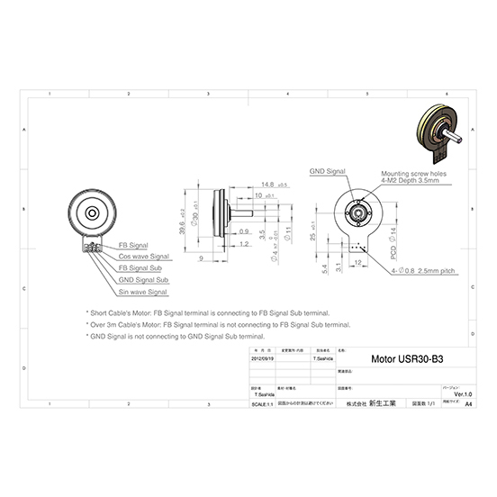 Drawing・CAD Data